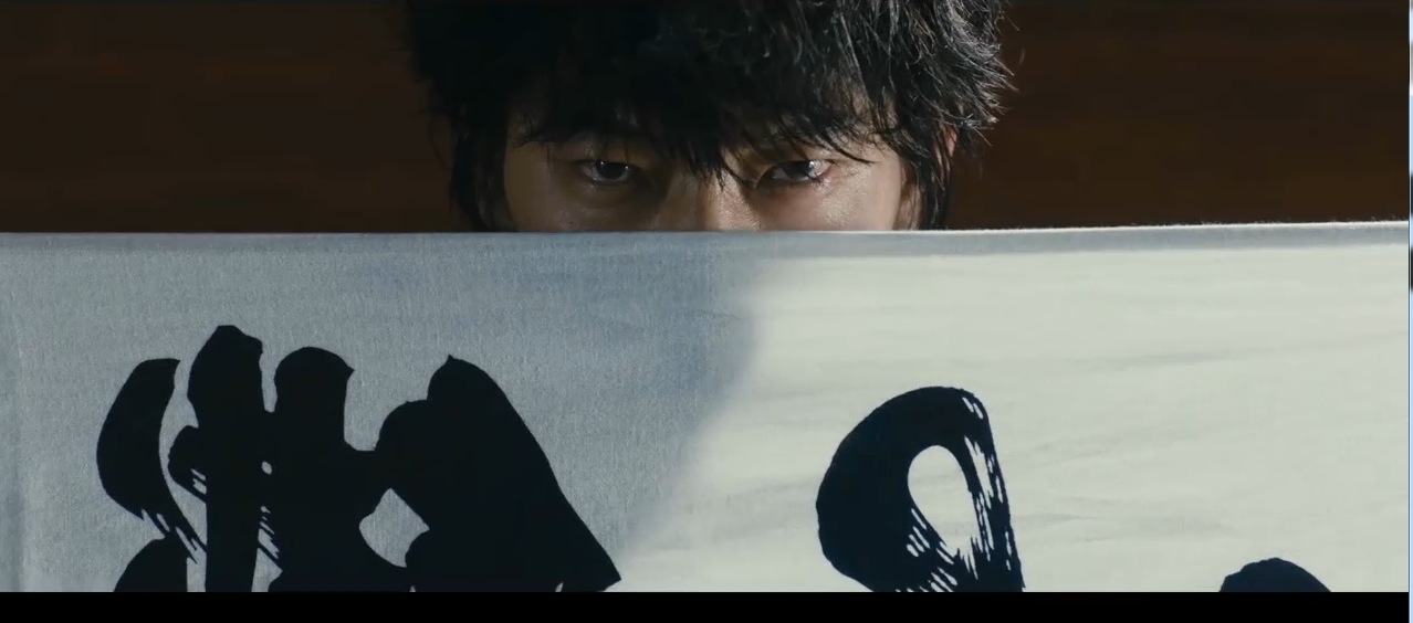 武曲剧照的剧照