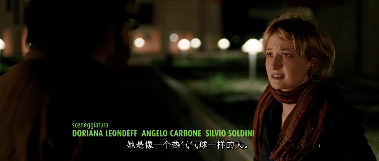 我要得太多，你给得太少剧照的剧照