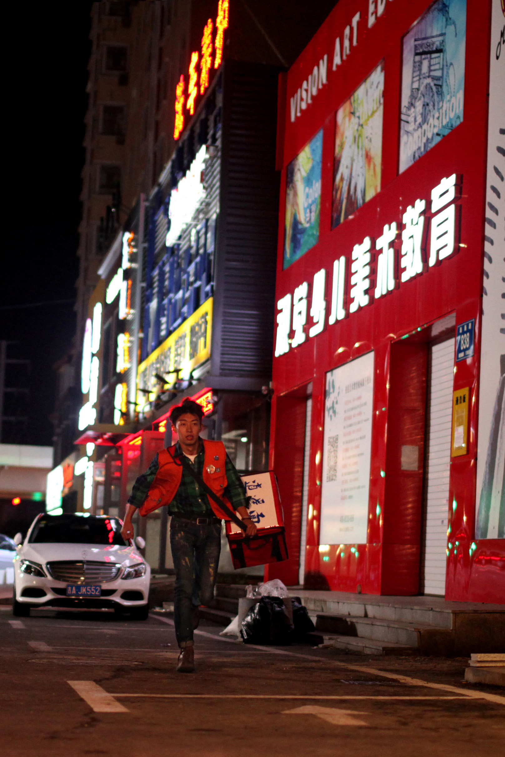 骑遇剧照的剧照