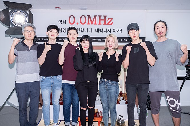 0.0兆赫剧照的剧照