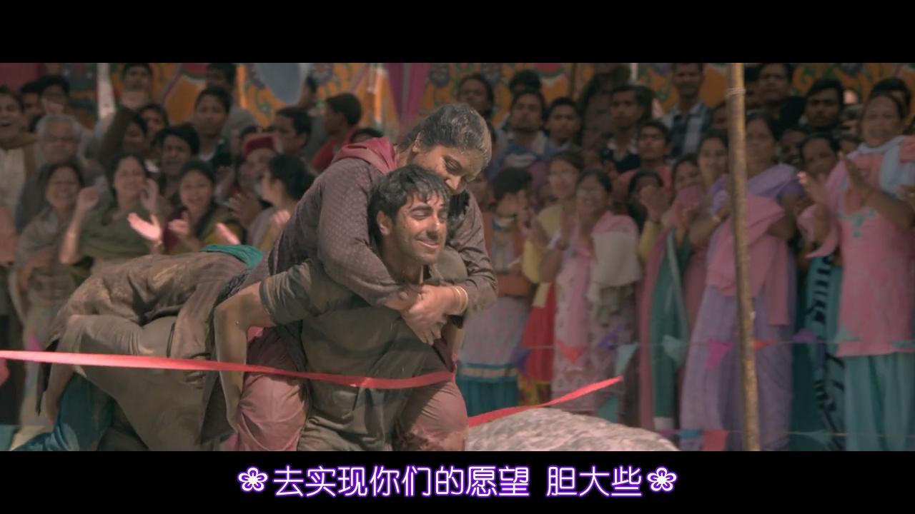 胖妹子也会有春天剧照的剧照