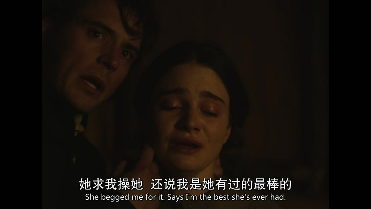 夜莺剧照的剧照