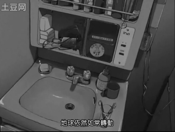 她和她的猫剧照的剧照