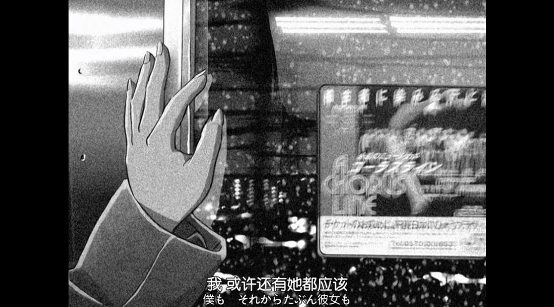 她和她的猫剧照的剧照