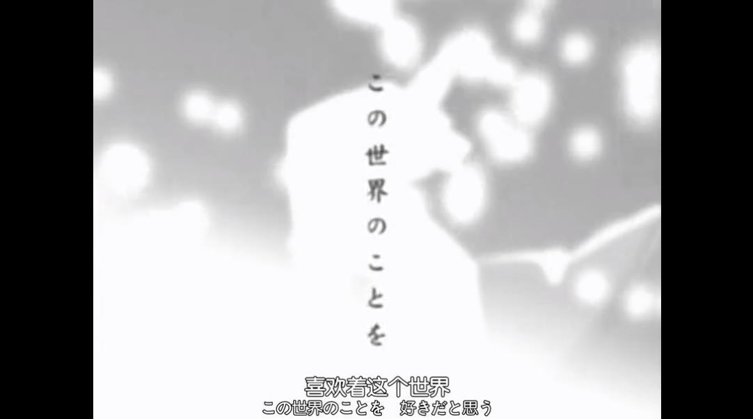 她和她的猫剧照的剧照