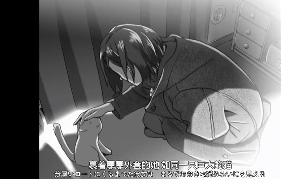 她和她的猫剧照的剧照