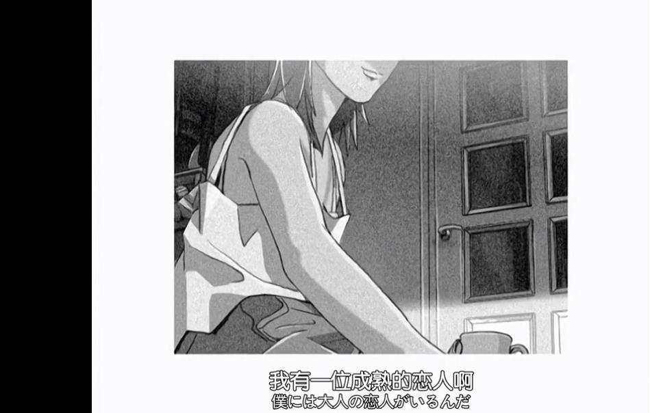 她和她的猫剧照的剧照