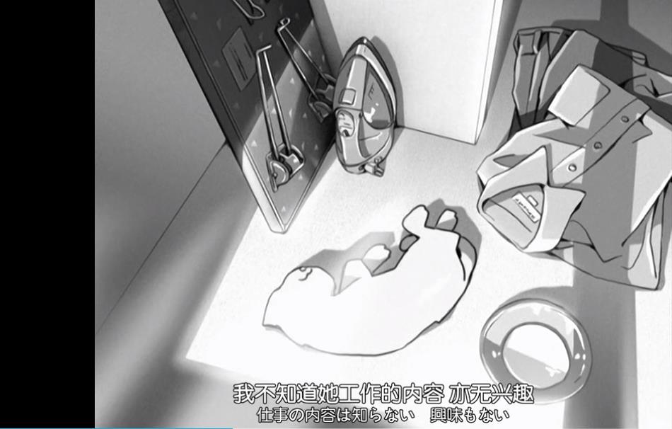 她和她的猫剧照的剧照