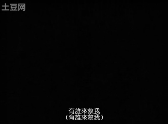 她和她的猫剧照的剧照