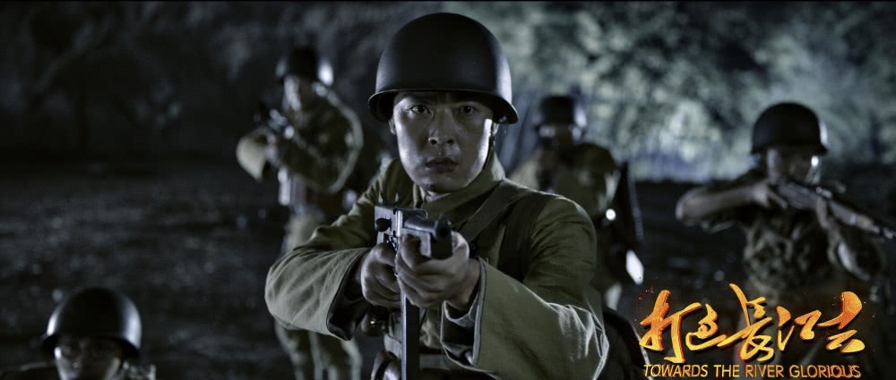 打过长江去剧照的剧照