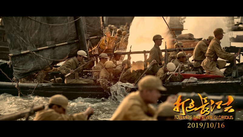 打过长江去剧照的剧照