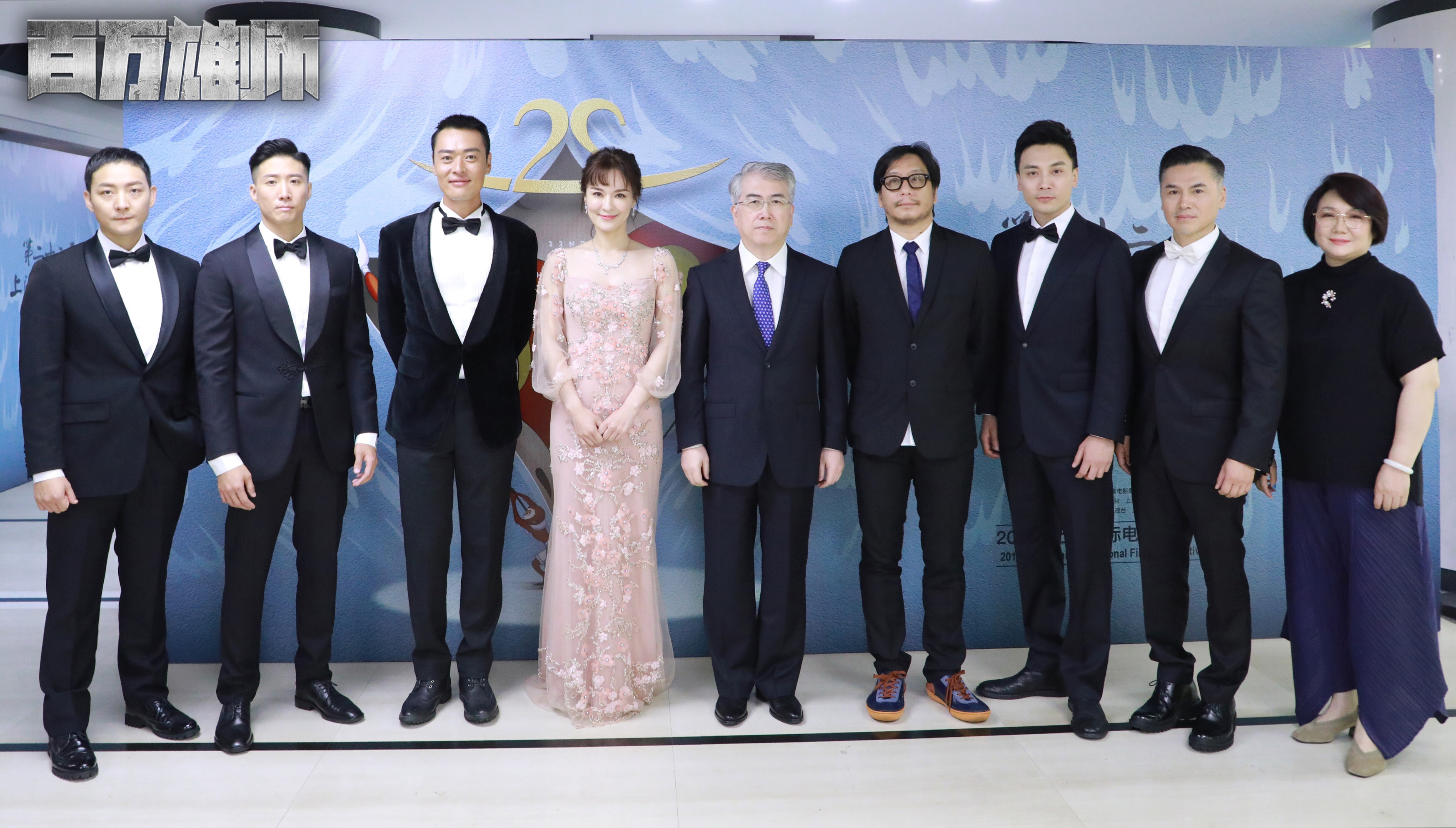 打过长江去剧照的剧照