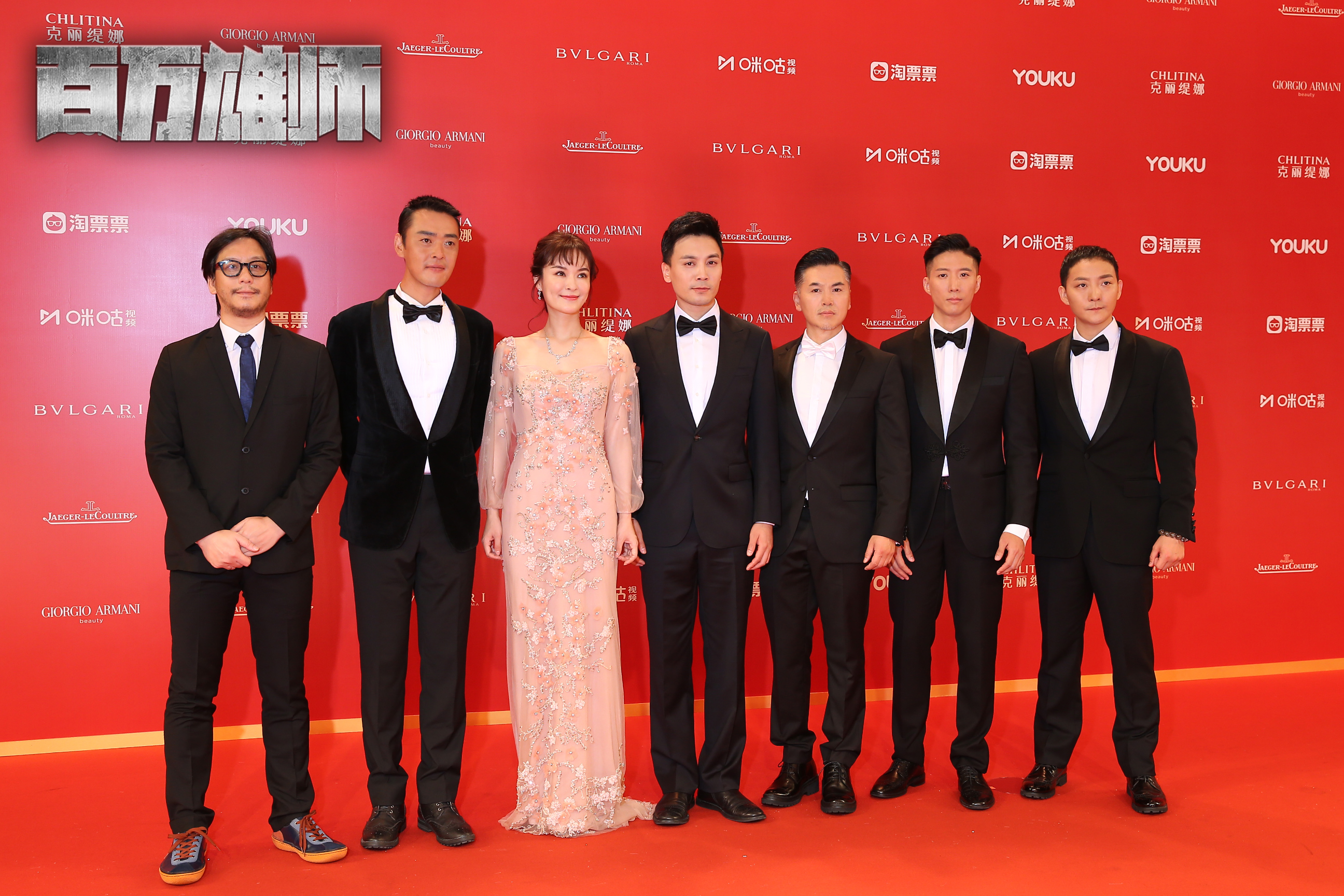 打过长江去剧照的剧照