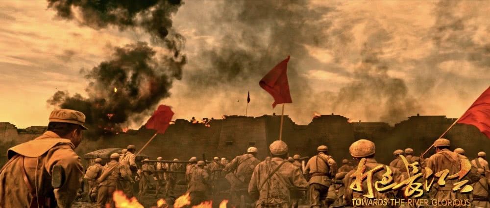 打过长江去剧照的剧照