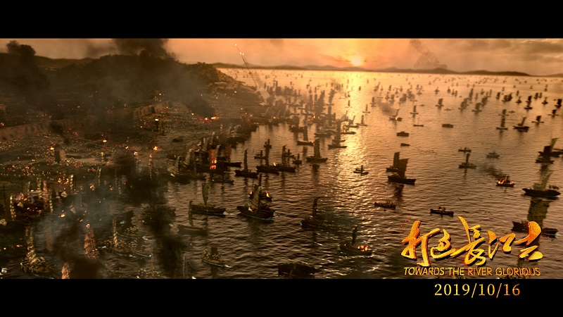 打过长江去剧照的剧照