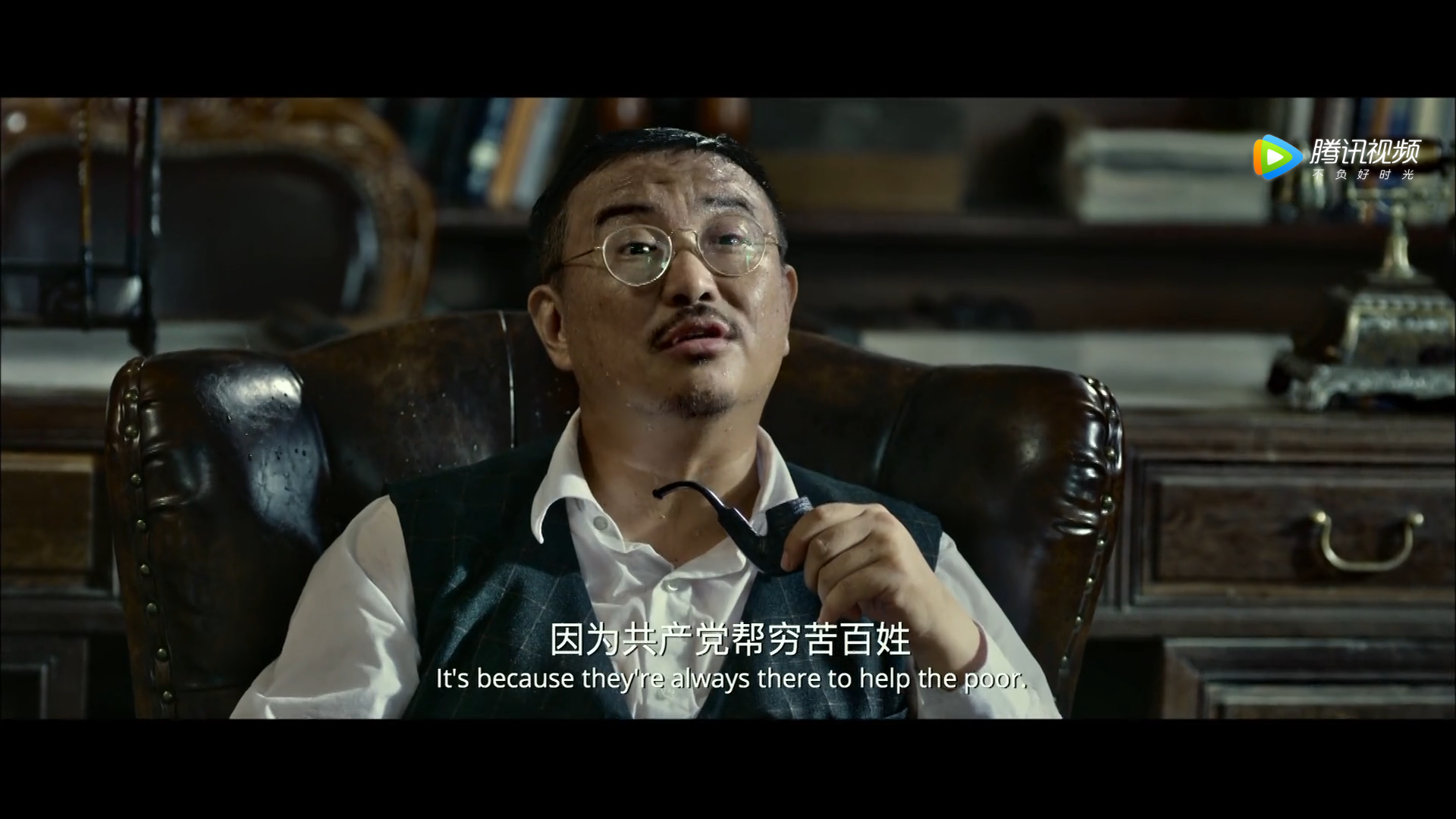 打过长江去剧照的剧照