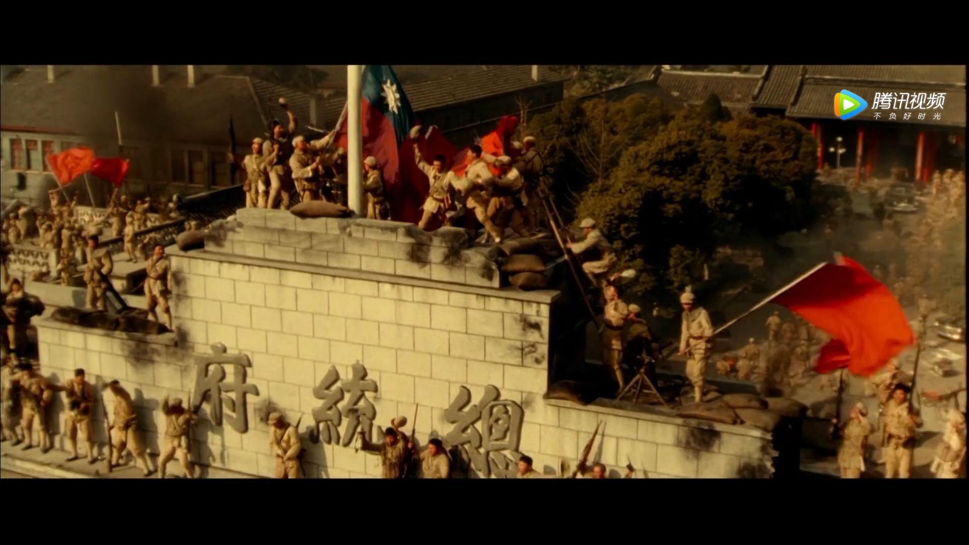 打过长江去剧照的剧照