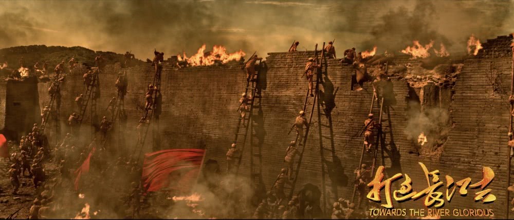 打过长江去剧照的剧照