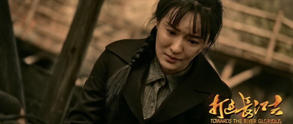 打过长江去剧照的剧照