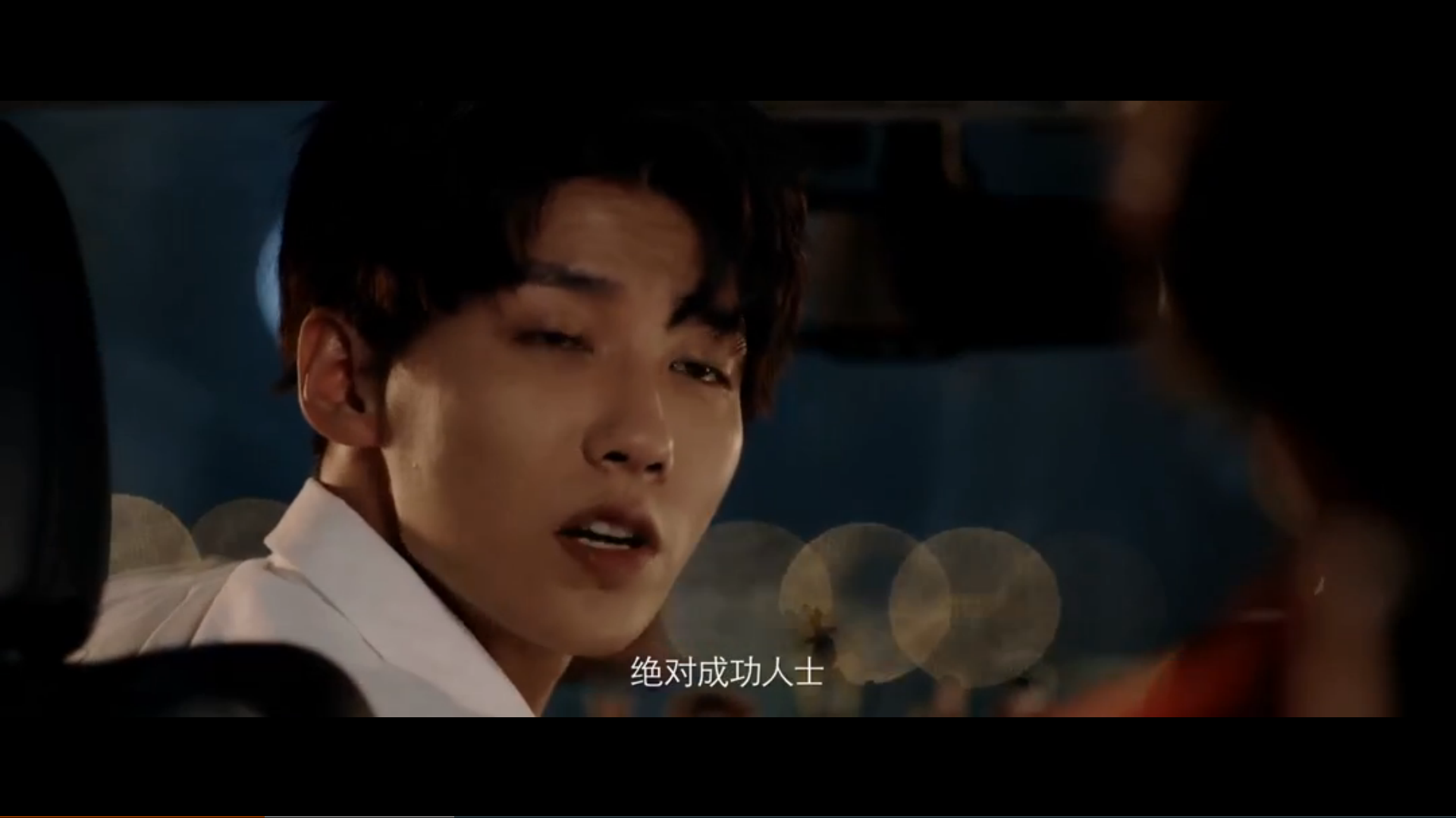 一路爱情剧照的剧照