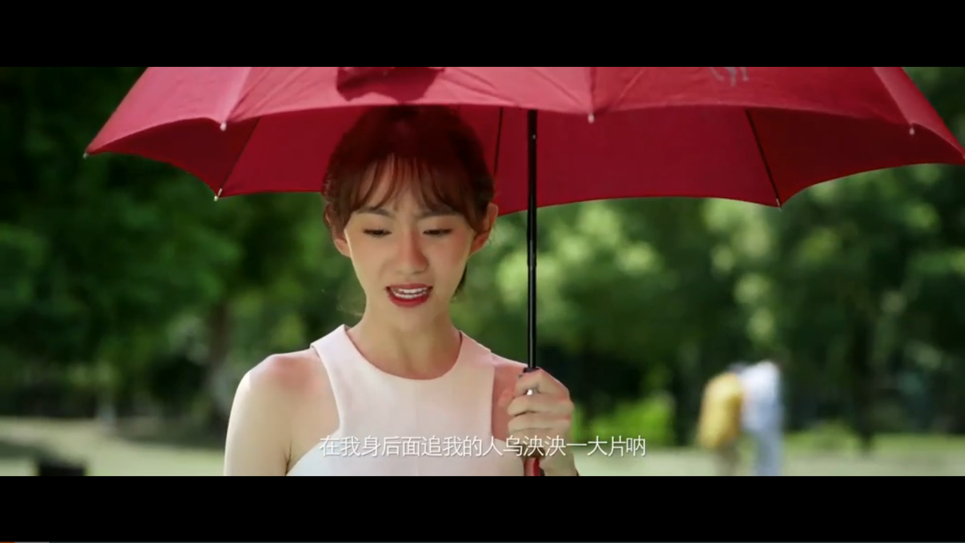 一路爱情剧照的剧照