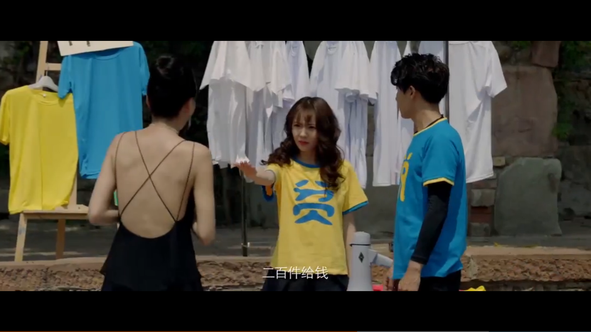 一路爱情剧照的剧照