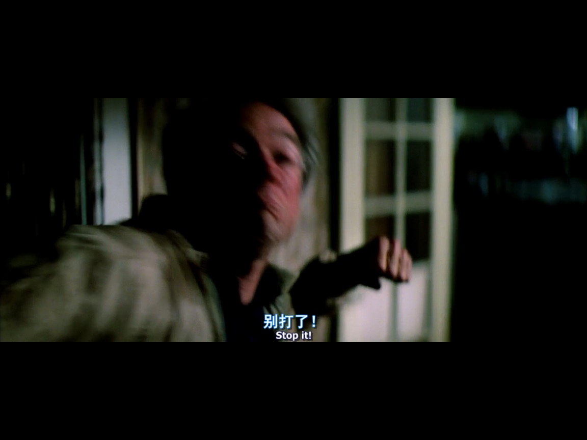 拨云见日剧照的剧照