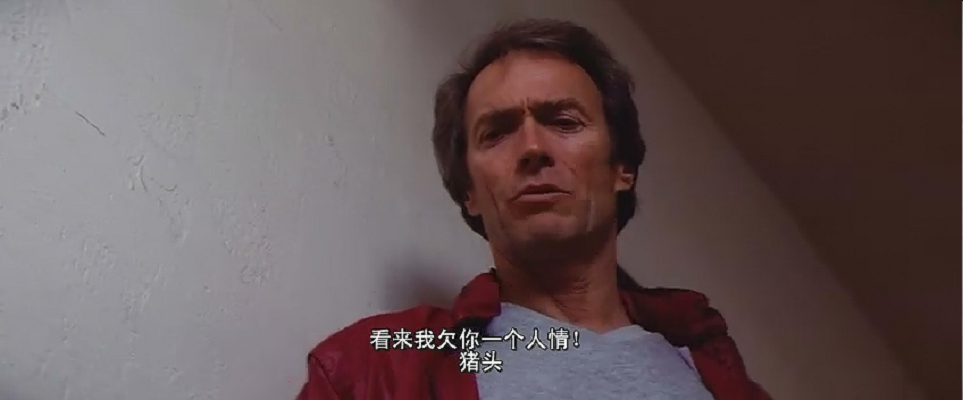 拨云见日剧照的剧照