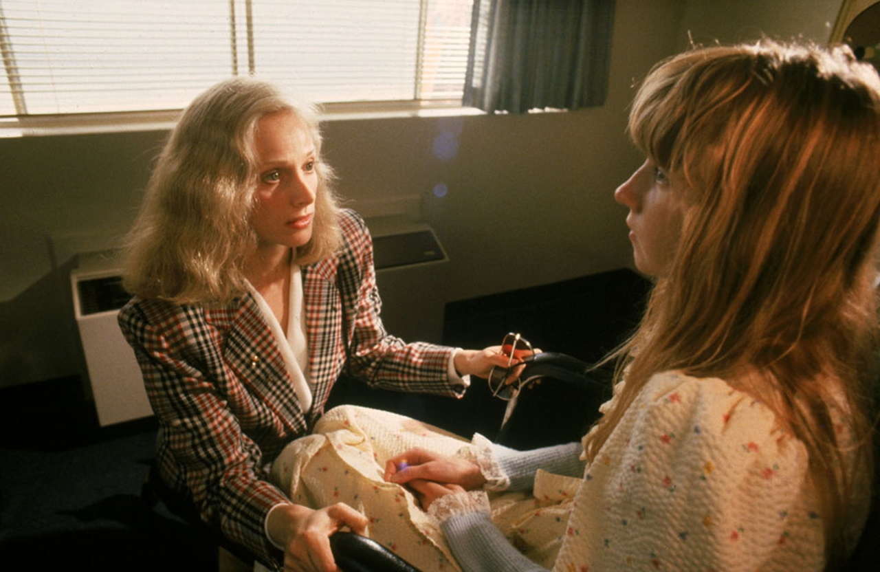 拨云见日剧照的剧照