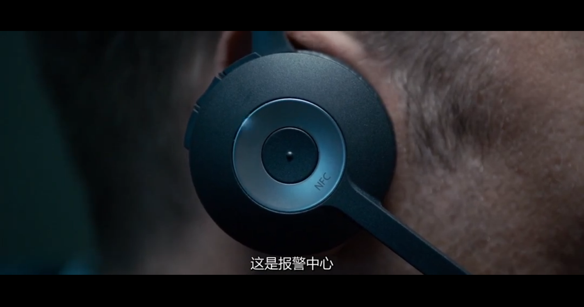 罪人剧照的剧照