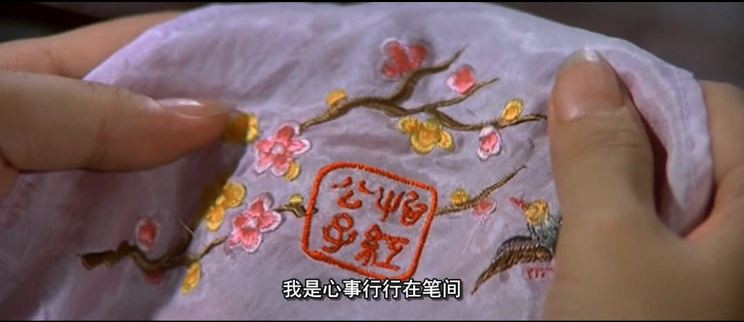 金玉良缘红楼梦剧照的剧照