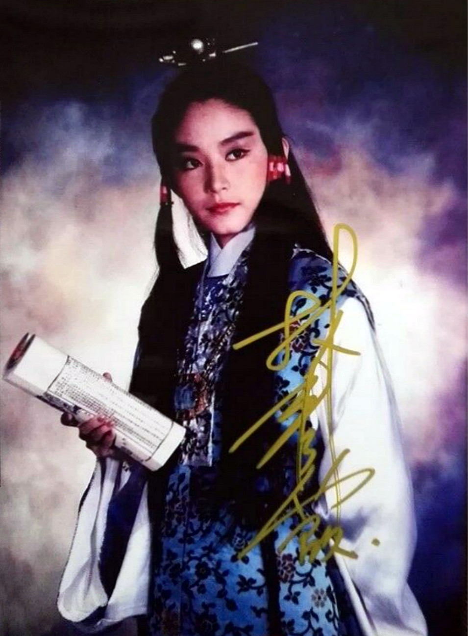 金玉良缘红楼梦剧照的剧照