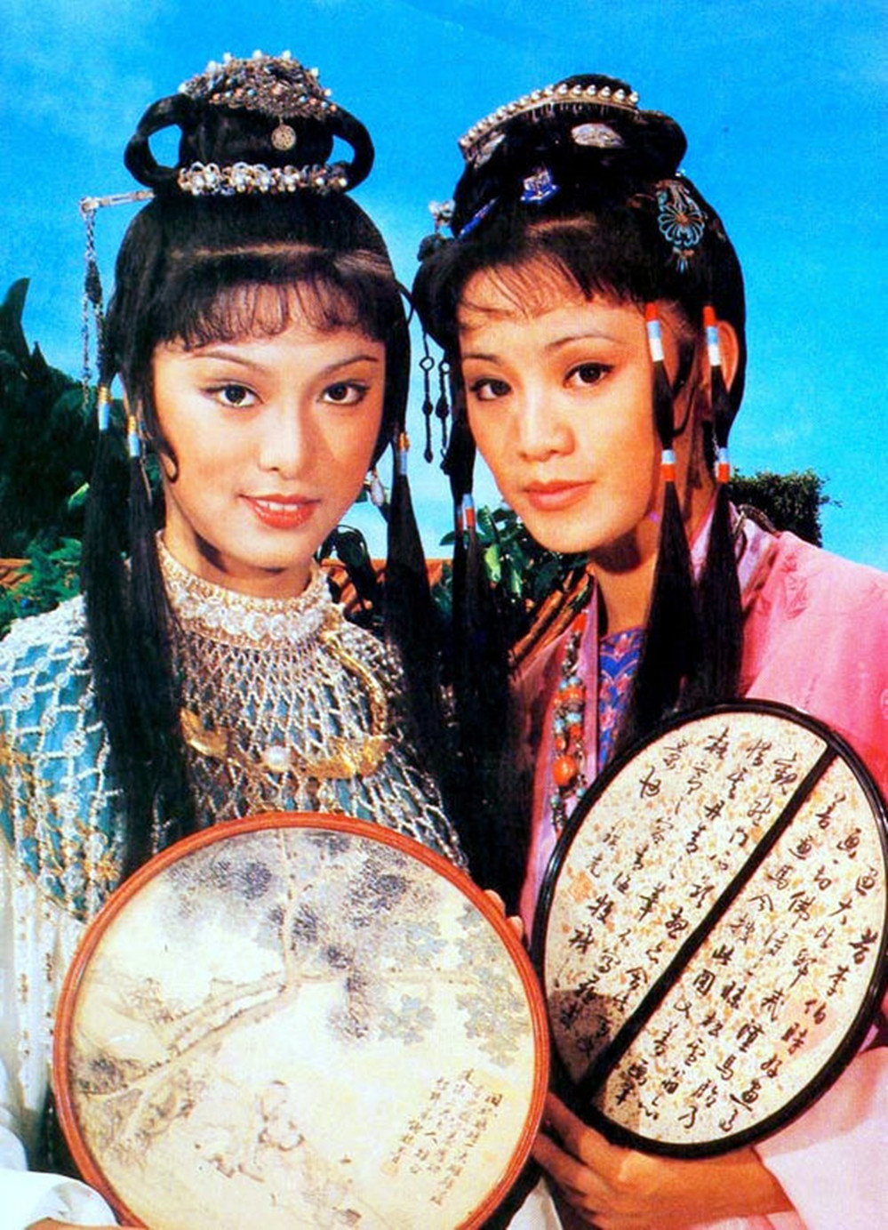 金玉良缘红楼梦剧照的剧照