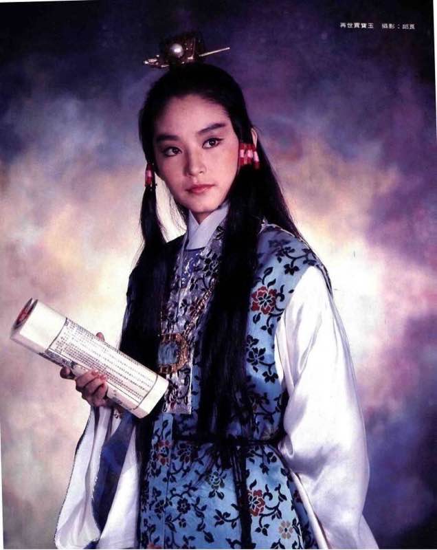 金玉良缘红楼梦剧照的剧照