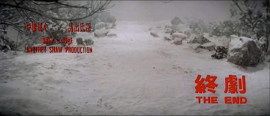 金玉良缘红楼梦剧照的剧照