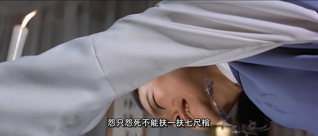 金玉良缘红楼梦剧照的剧照