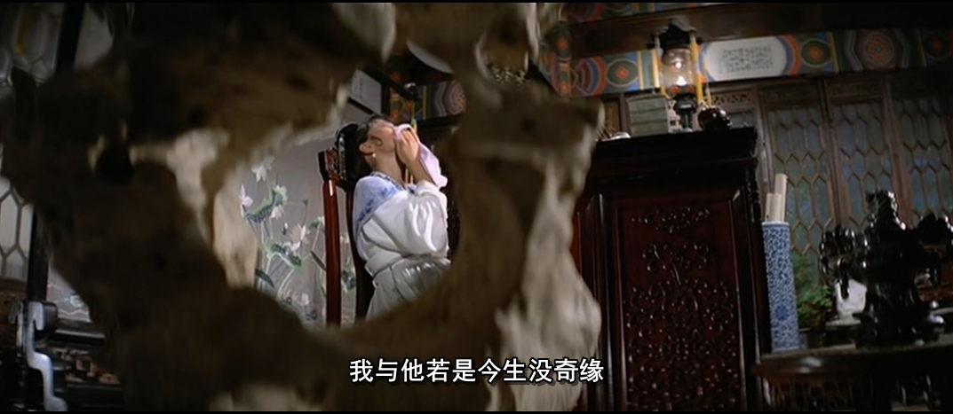 金玉良缘红楼梦剧照的剧照