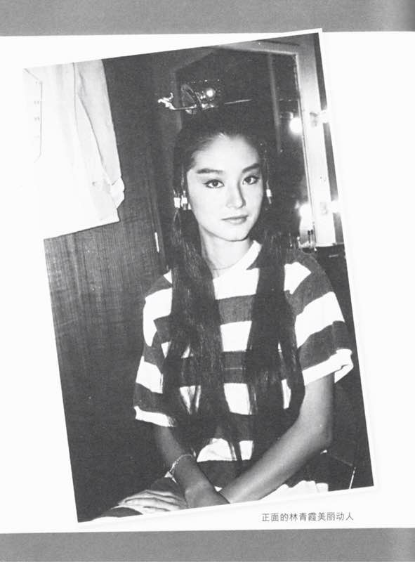 金玉良缘红楼梦剧照的剧照