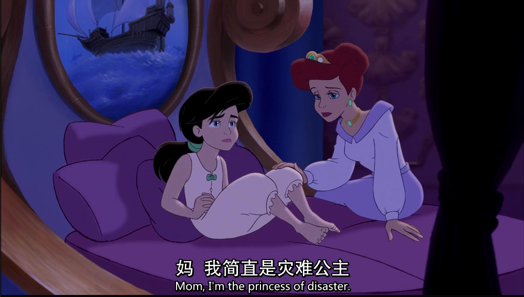 小美人鱼2：重返大海剧照的剧照