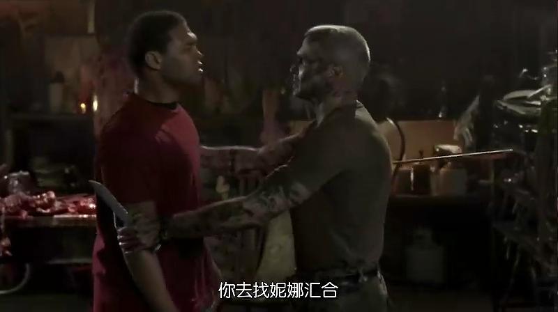 致命弯道2剧照的剧照