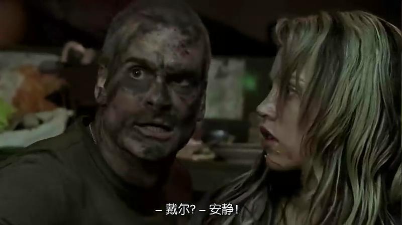 致命弯道2剧照的剧照