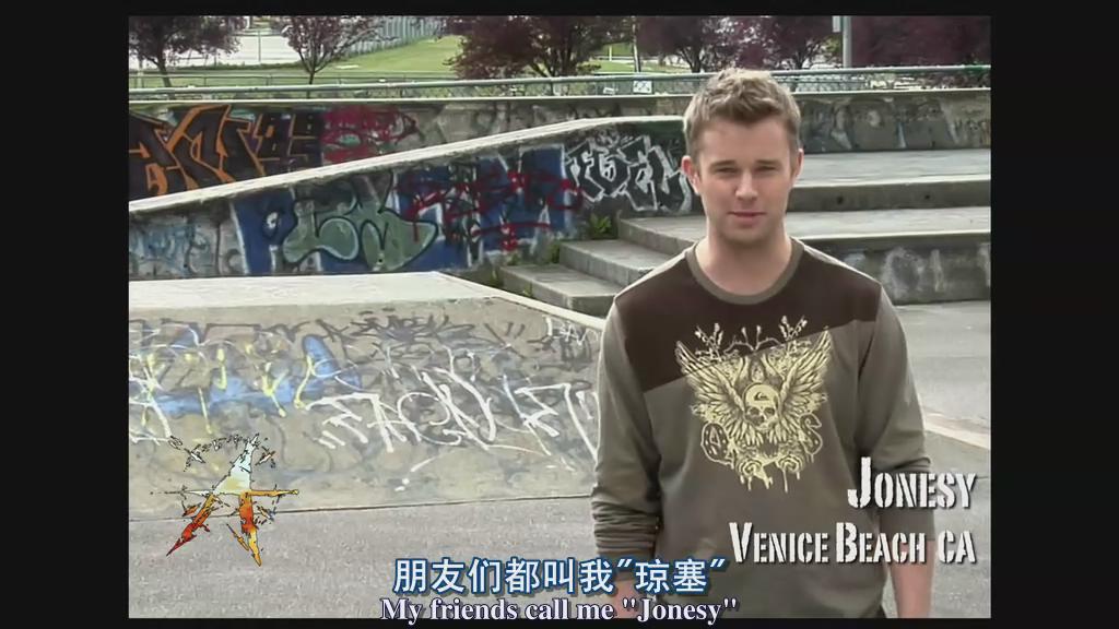 致命弯道2剧照的剧照