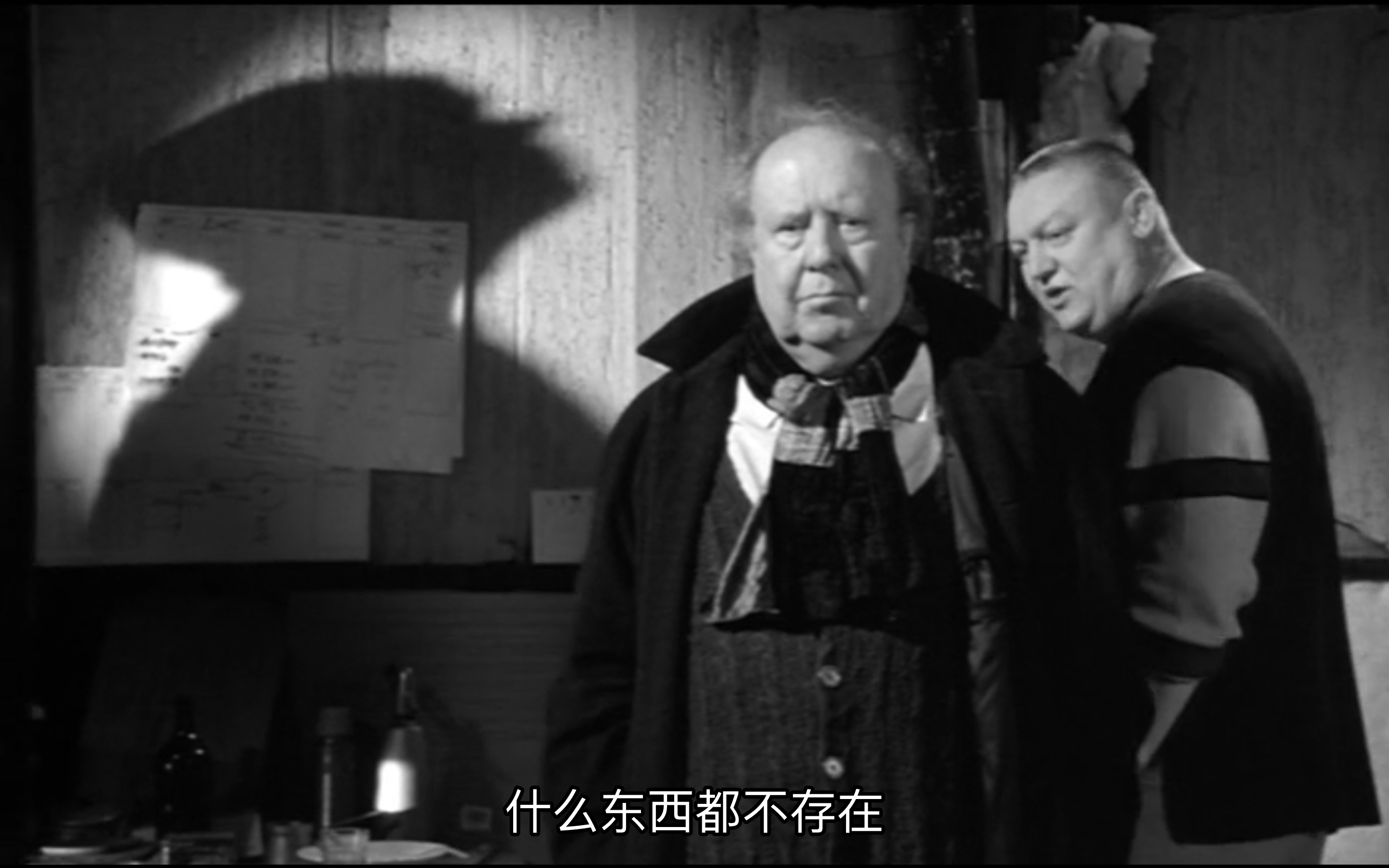 鲸鱼马戏团剧照的剧照