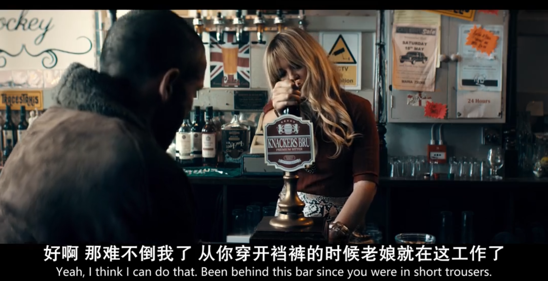 复仇者剧照的剧照