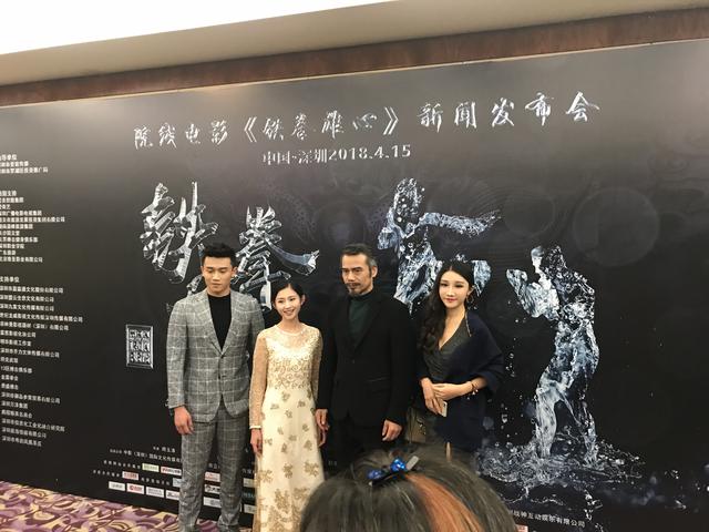 铁拳雄心剧照的剧照