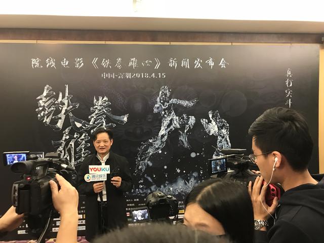 铁拳雄心剧照的剧照