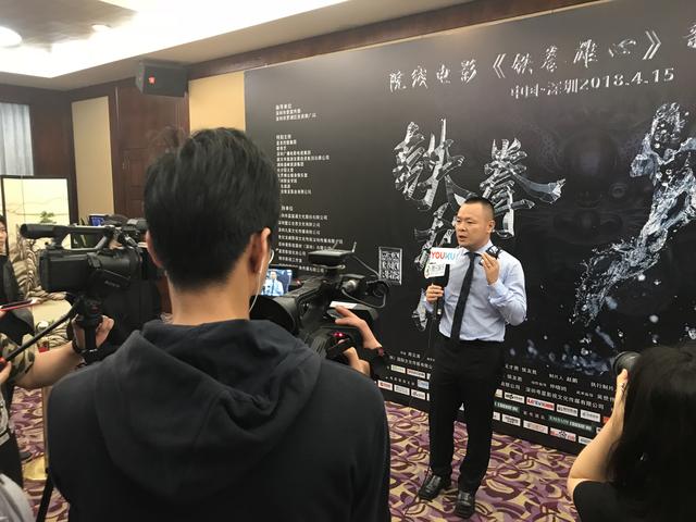 铁拳雄心剧照的剧照