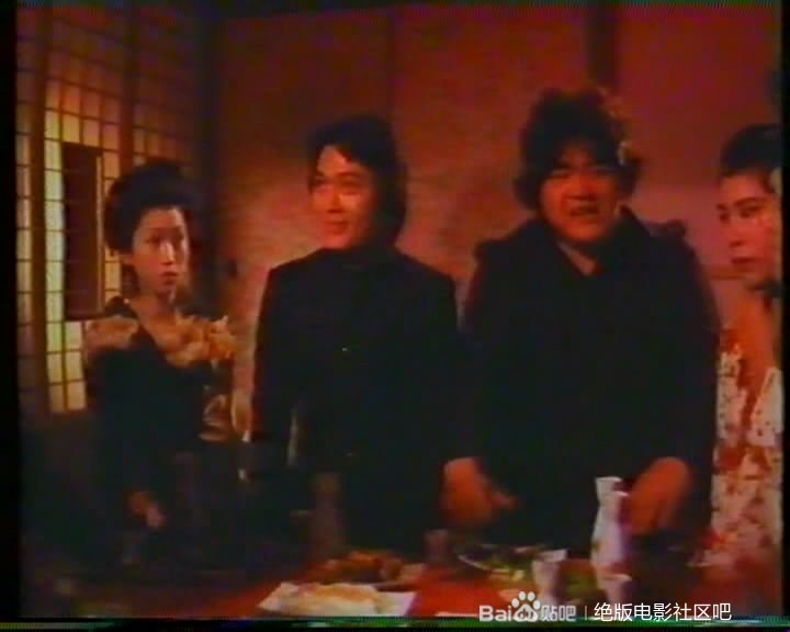 火葬场奇案剧照的剧照