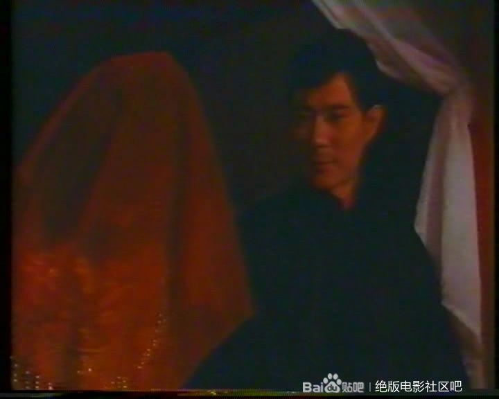 火葬场奇案剧照的剧照