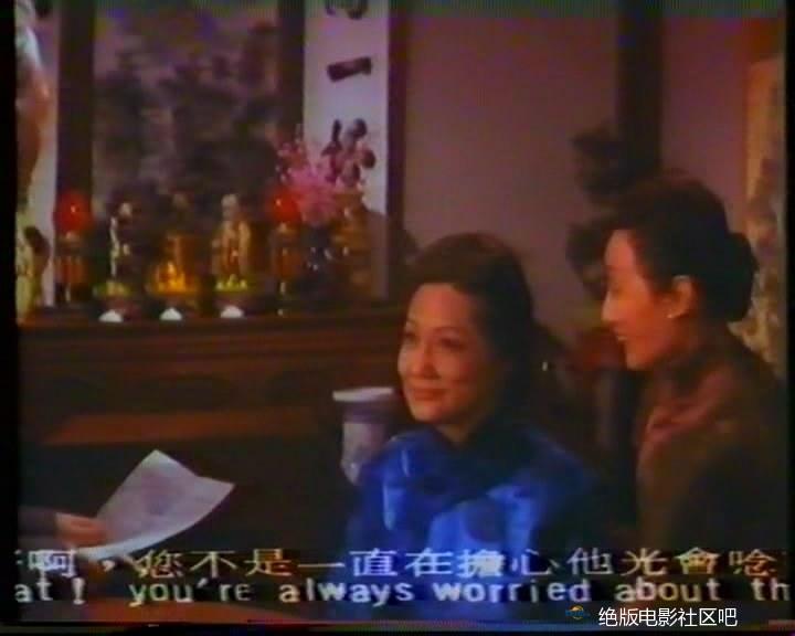 火葬场奇案剧照的剧照